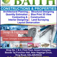 BAITH CONTRACTING & CONSTRUCTION SOLUTIONS