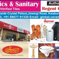Global Ceramics & Sanitary