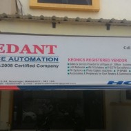 Vedant Office Automations
