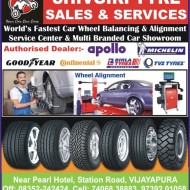 Shivagiri Tyre Sales & Services