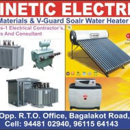 M/s KINETIC ELECTRICALS