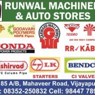 RUNWAL MACHINERY & AUTO STORES