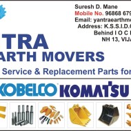 YANTRA EARTH MOVERS