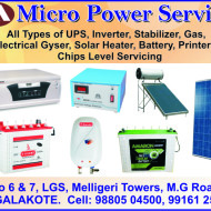 Micro Power Service