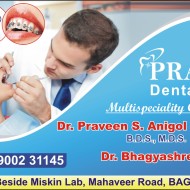 Prabha Dental Clinic
