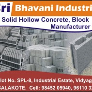 Sri Bhavani Industries