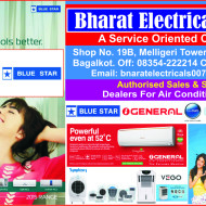 Bharat Electrical Works