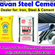 Pavan Steel Cement