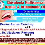 Shivaleela Multispeciality Dental Clinic