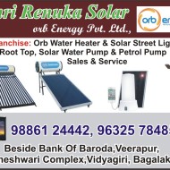 Solar Water Heaters in Bagalkot