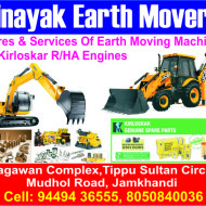 Vinayak Earth Movers