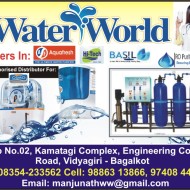 Water Purifier In Bagalkot