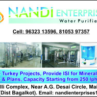 Nandi Enterprises