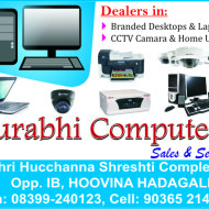 Surabhi Computers