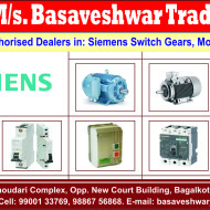 Basaveshwar Trading Co.