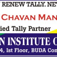 Chetan Institute Of Business Solutions