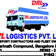 DRL Logistics Pvt Ltd