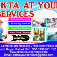 EKTA AT YOUR SERVICES