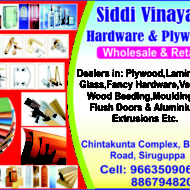 Siddi Vinayak Hardware & Plywood