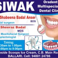 Siwak Oradent Multispeciality Dental Clinic