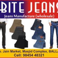 Bite Jeans