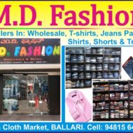 M.D. Fashion