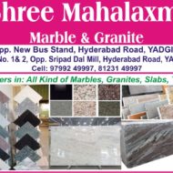 Shree Mahalaxmi Marbles & Granite