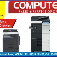 Xerox Machine dealers in koppal