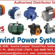 Aravind Power Systems