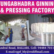 Tungabhadra Ginning & Pressing Factory