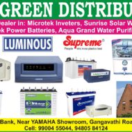 Evergreen Distributors