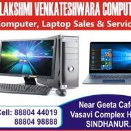 Sri Lakshmi Venkateshwara Computers