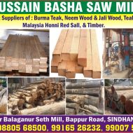 HUSSAIN BASHA SAW MILL