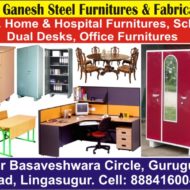 Sree Ganesh Steel Furnitures