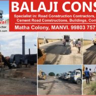 BALAJI CONSTRUCTION