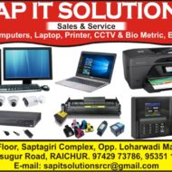 Computer Dealers in Raichur
