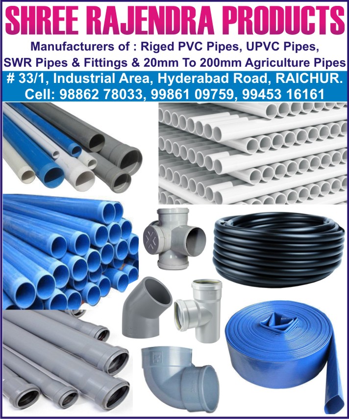 PVC Pipes Manufacturers in RAICHUR