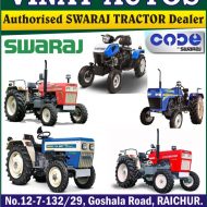 Tractors Showrooms In Raichur