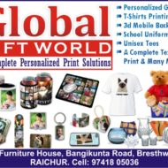 Global GIFT WORLD