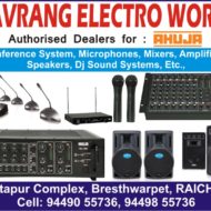 NAVRANG ELECTRO WORLD