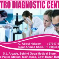 Metro Diagnostic Centre