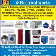 Prakash Refrigeration & Electrical Works