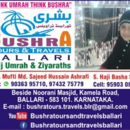 Bushra Tours & Travels