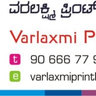 Varlaxmi Print House