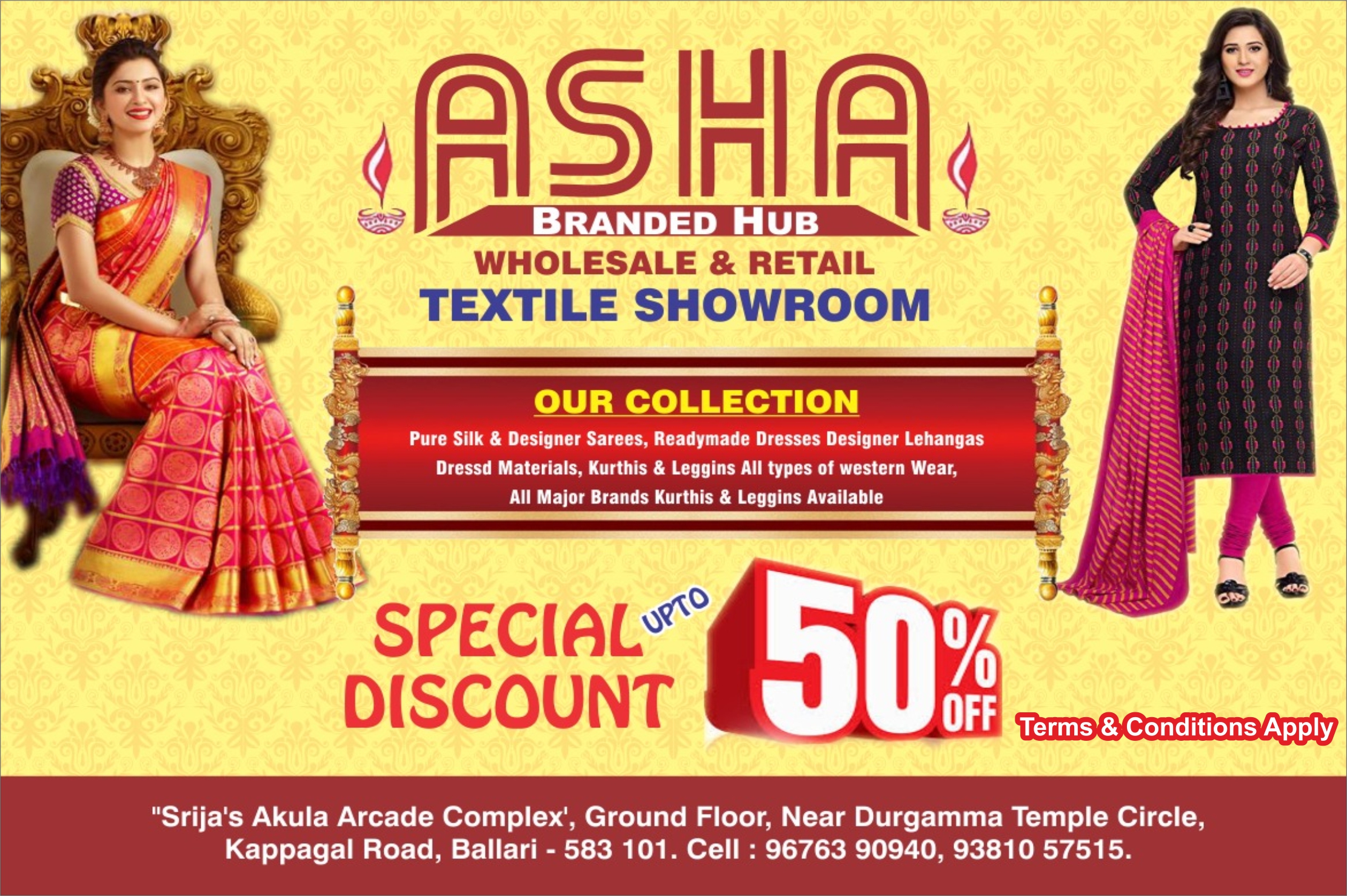Asha Branded Hub
