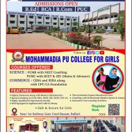 MOHAMMADIA PU & B.Ed COLLEGE (For Womens)