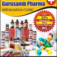 Online Medicine in Gulbarga