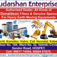 Sudarshan Enterprises