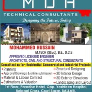 MDH Technical Consultants