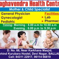Raghavendra Health Centre